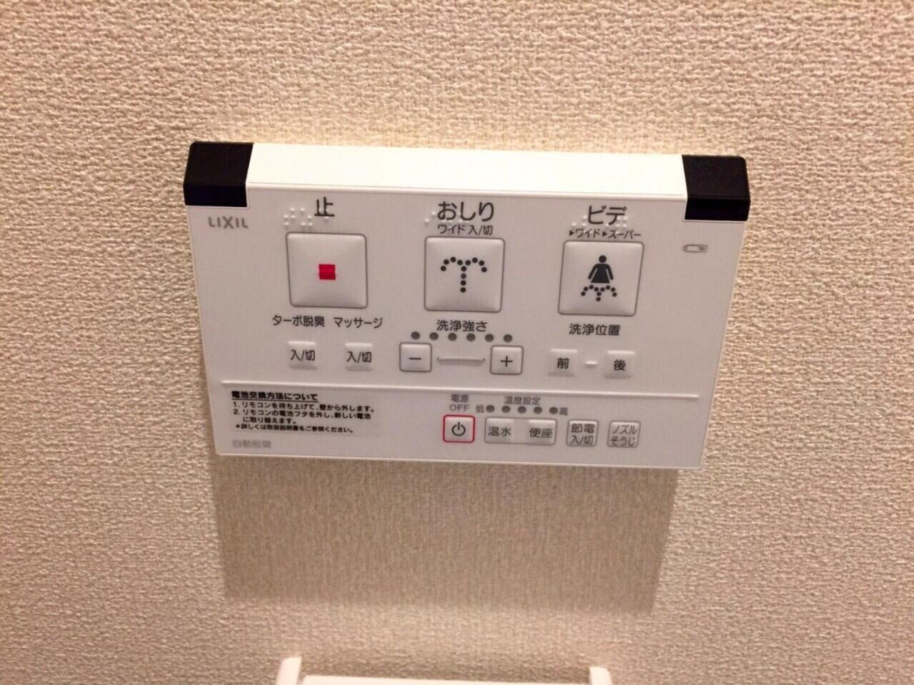 Mikawa House Osaka Castle Hotel Exterior foto